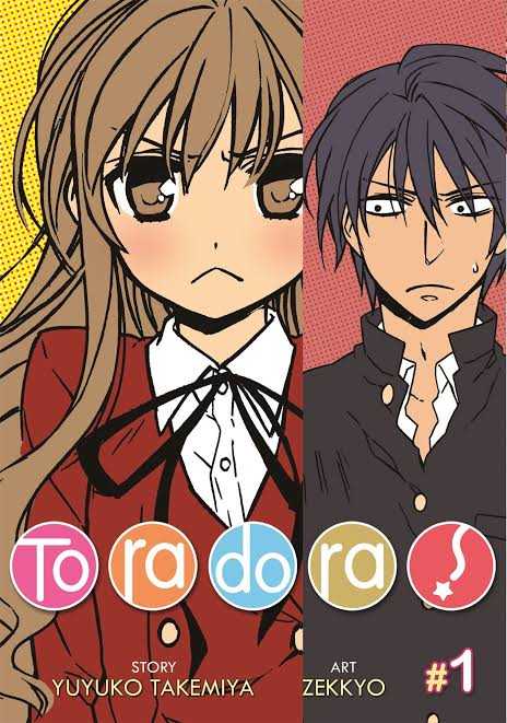 Toradora! manga cover