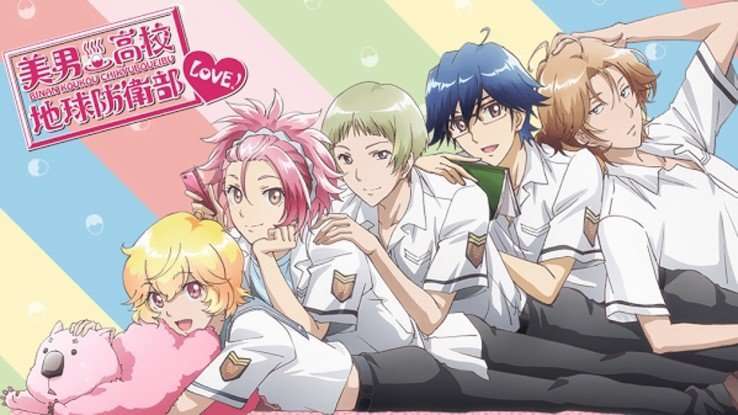 en-yumoto-ryuu-atsushi-io Cute High Earth Defense Club LOVE! binankoukou