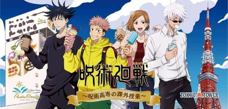 jujutsu-kaisen-sorcery-fight-main-cast-bishie